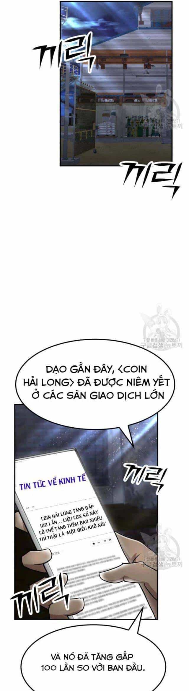 Coin Báo Thù - Chương 39 - ảnh 5