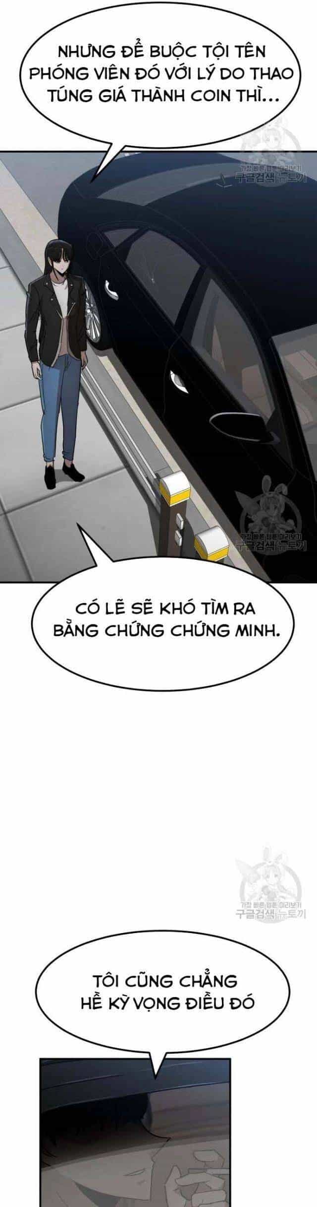 Coin Báo Thù - Chương 39 - ảnh 61