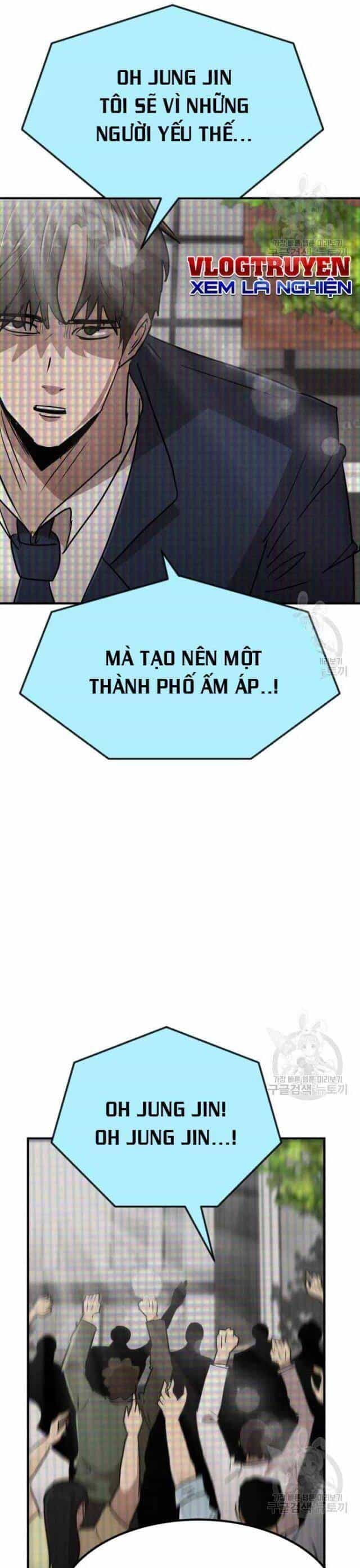 Coin Báo Thù - Chương 40 - ảnh 10