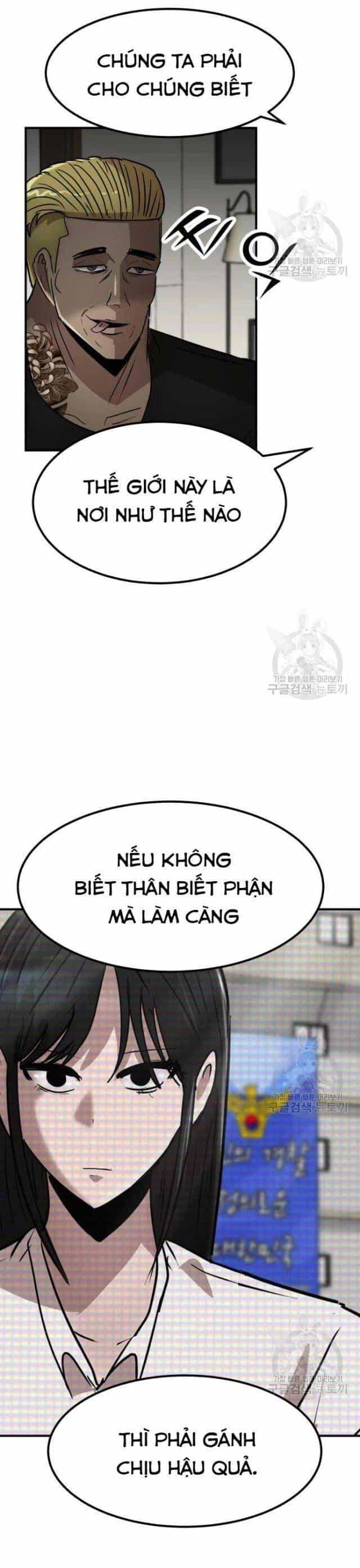 Coin Báo Thù - Chương 40 - ảnh 18