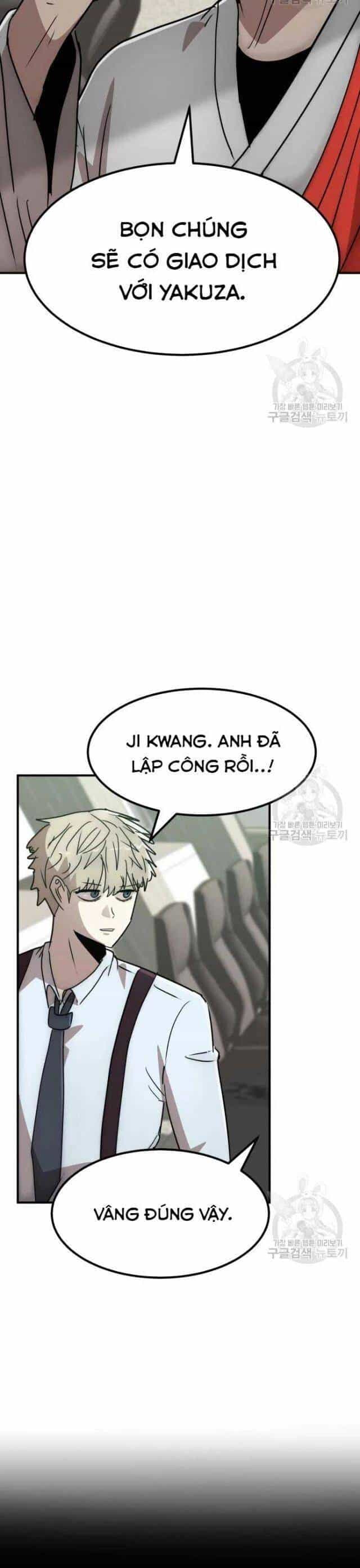 Coin Báo Thù - Chương 40 - ảnh 22