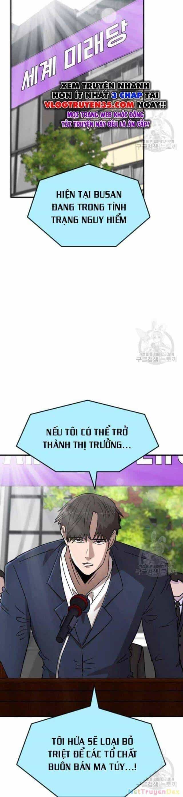Coin Báo Thù - Chương 40 - ảnh 5