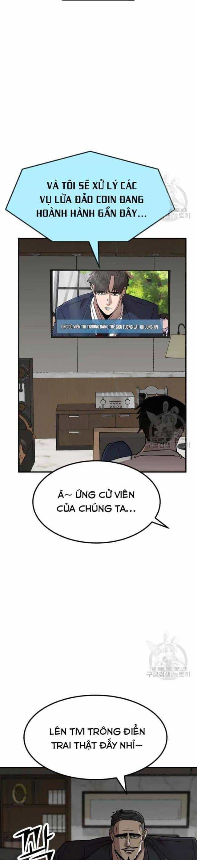 Coin Báo Thù - Chương 40 - ảnh 6