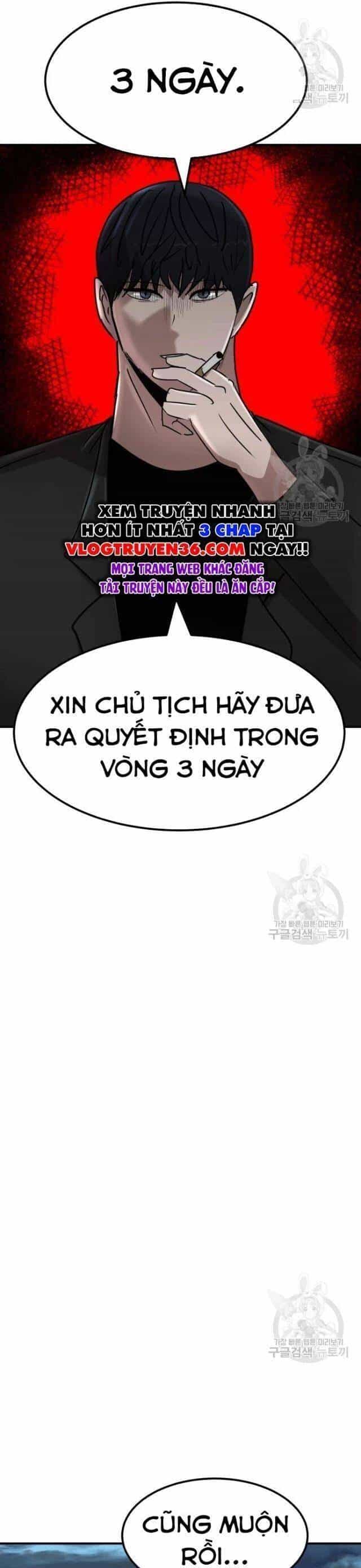 Coin Báo Thù - Chương 41 - ảnh 21