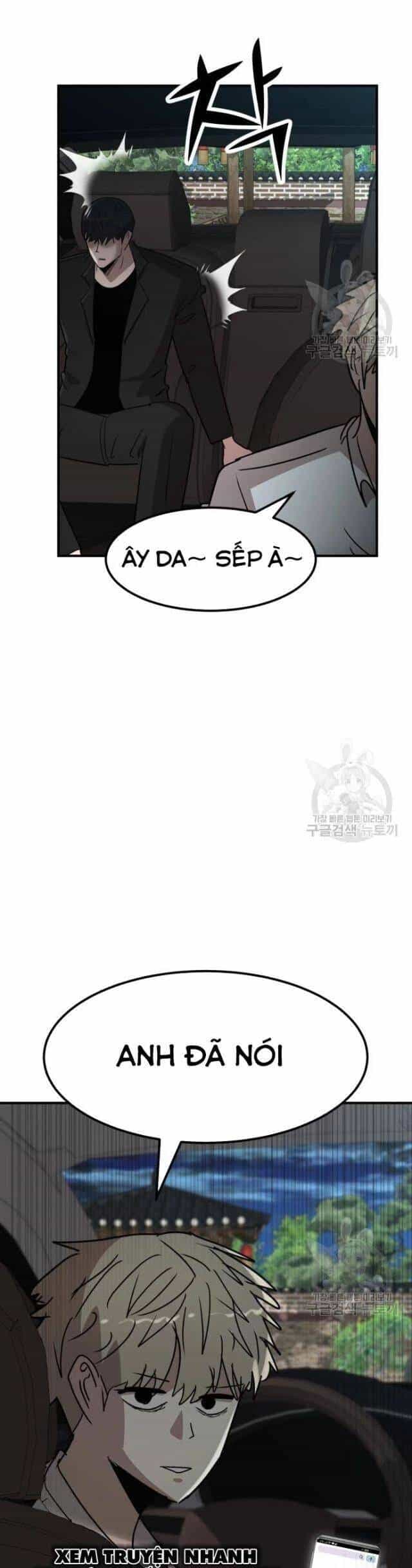 Coin Báo Thù - Chương 41 - ảnh 23