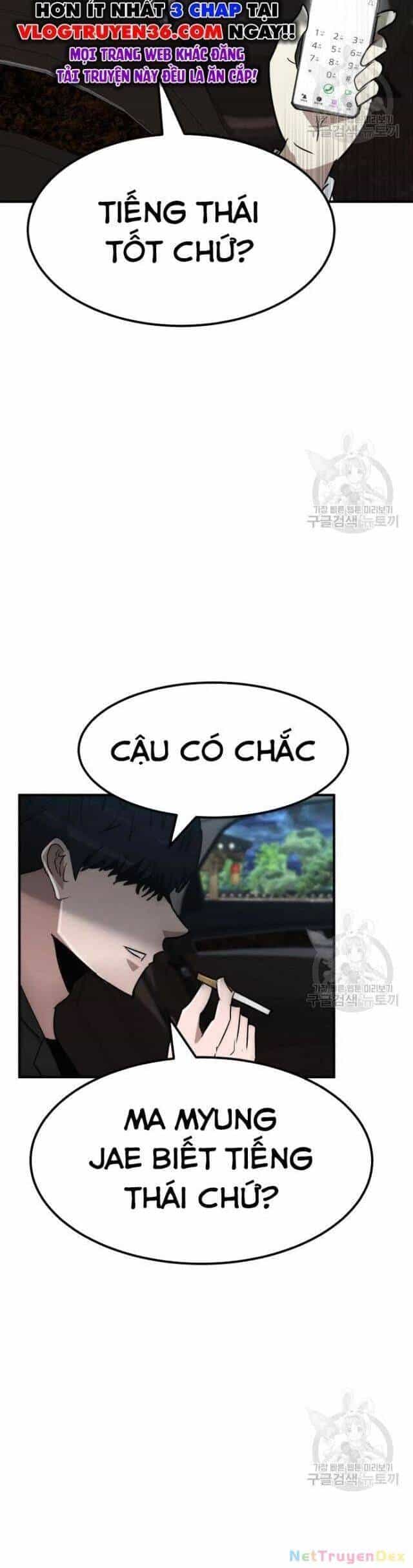 Coin Báo Thù - Chương 41 - ảnh 24