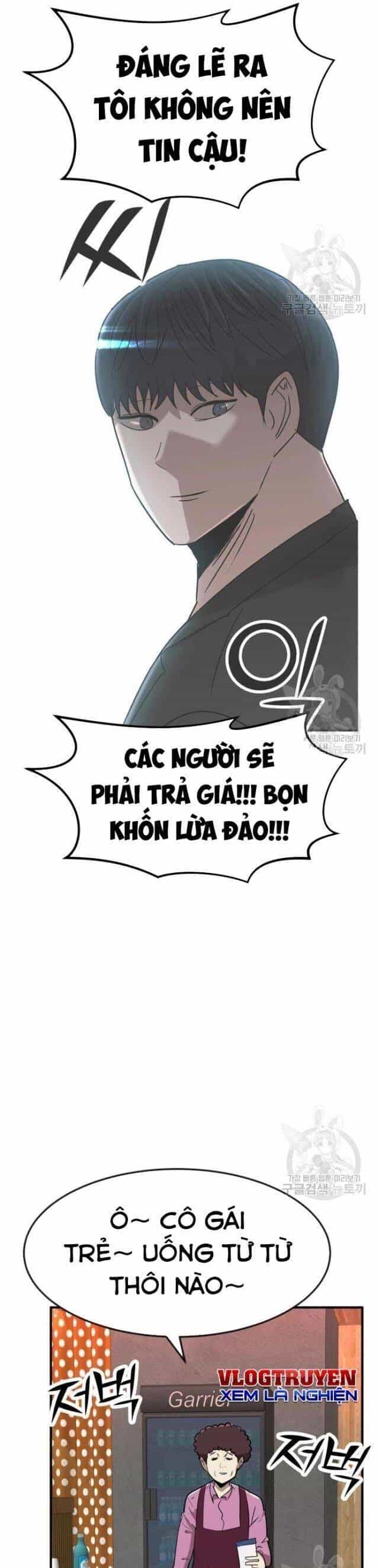 Coin Báo Thù - Chương 41 - ảnh 31