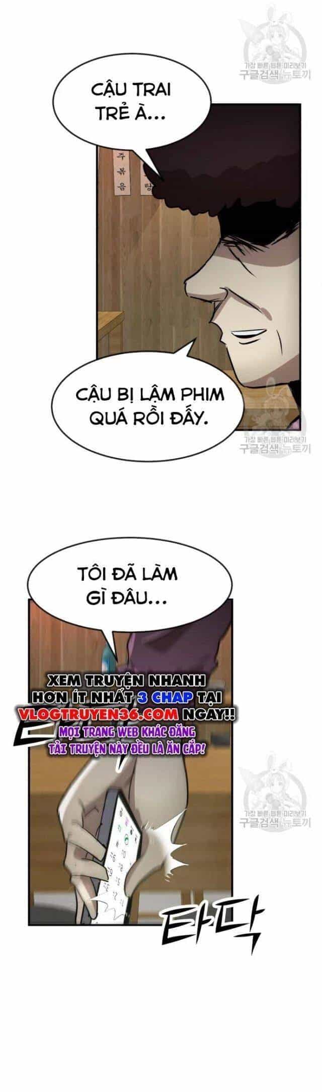 Coin Báo Thù - Chương 41 - ảnh 43