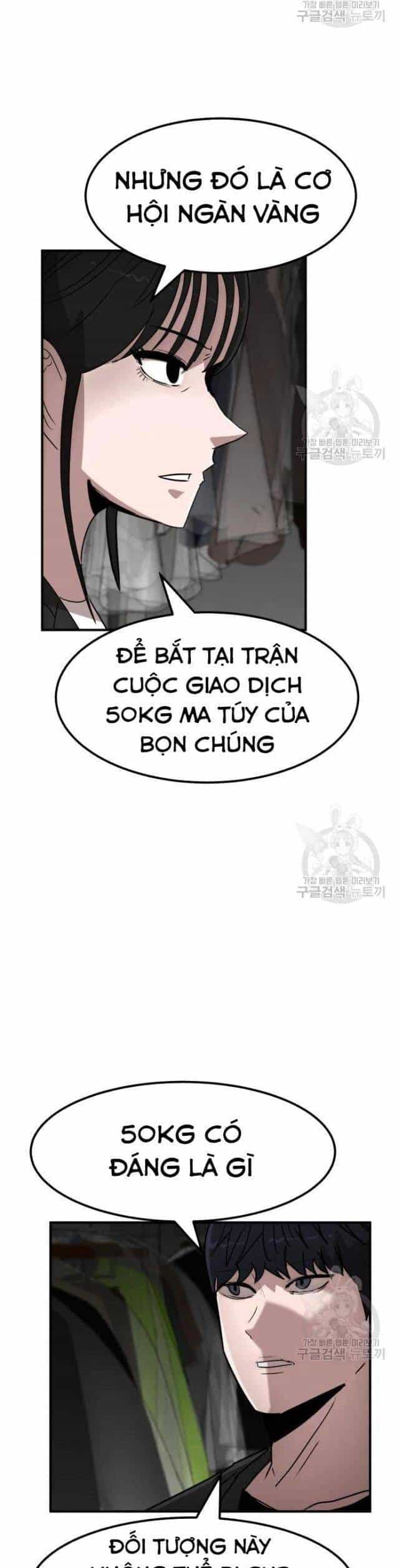 Coin Báo Thù - Chương 41 - ảnh 53
