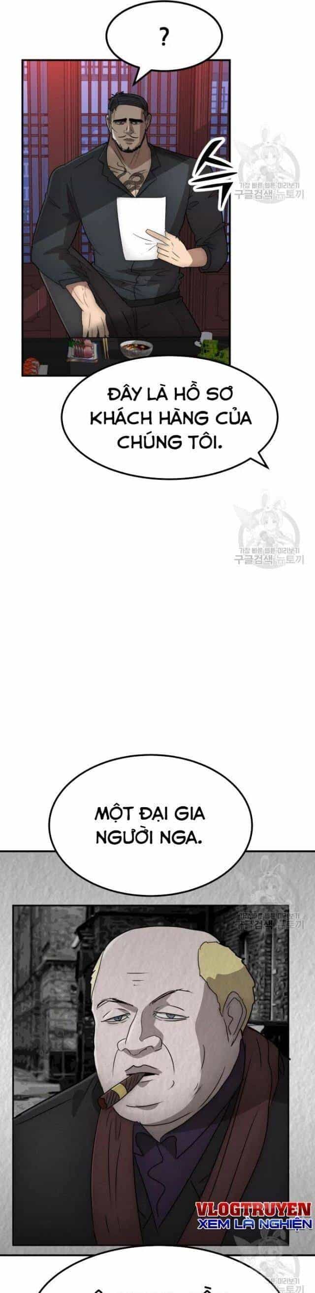 Coin Báo Thù - Chương 41 - ảnh 7