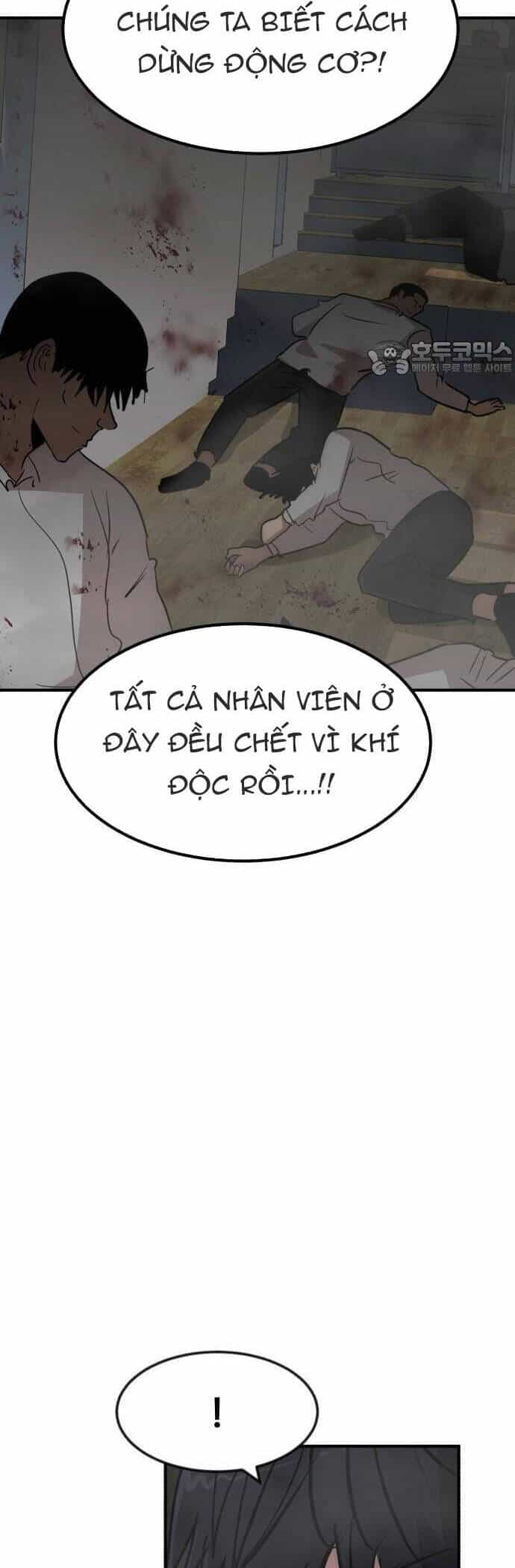 Coin Báo Thù - Chương 46 - ảnh 19