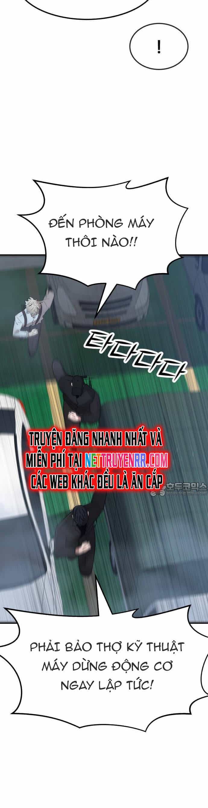 Coin Báo Thù - Chương 46 - ảnh 24
