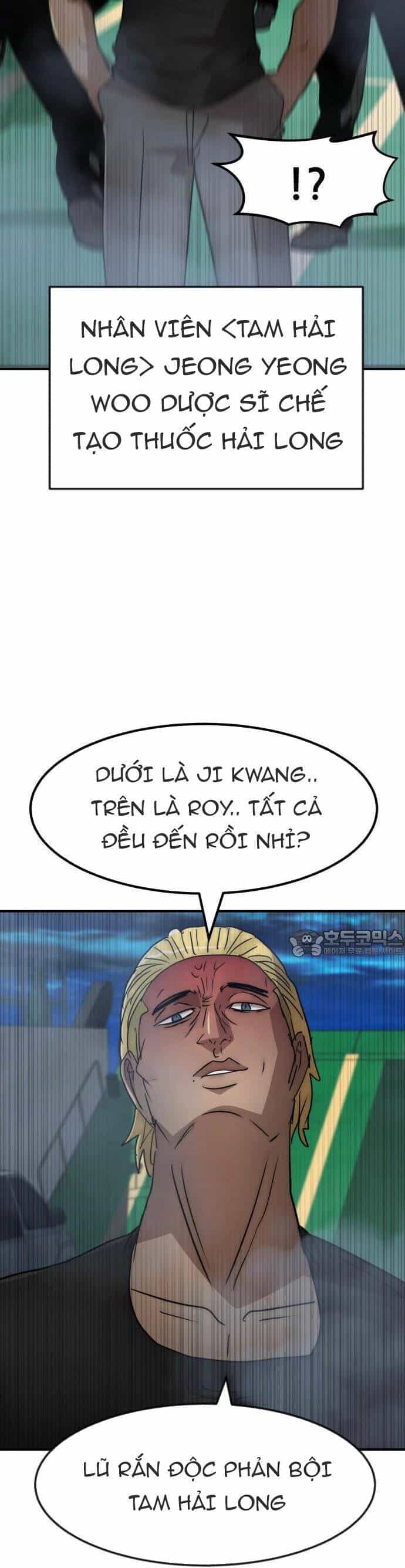 Coin Báo Thù - Chương 46 - ảnh 26