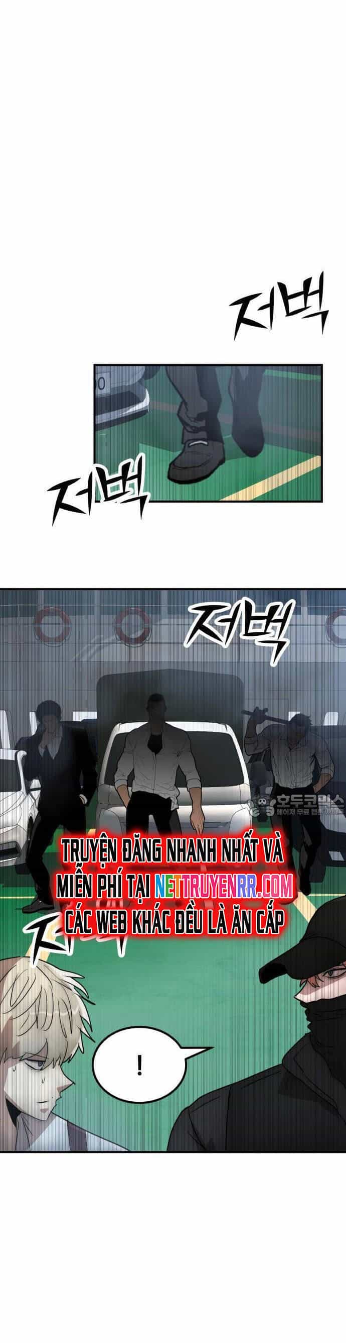 Coin Báo Thù - Chương 46 - ảnh 27