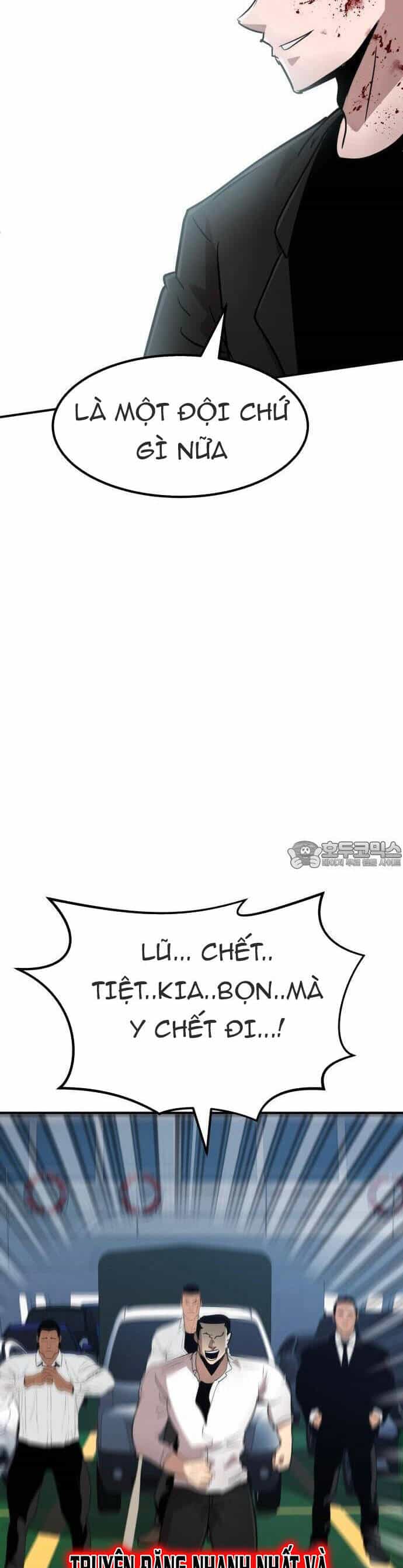 Coin Báo Thù - Chương 46 - ảnh 54