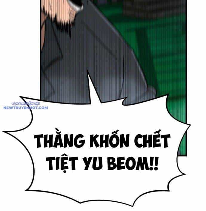 Coin Báo Thù - Chương 47 - ảnh 100