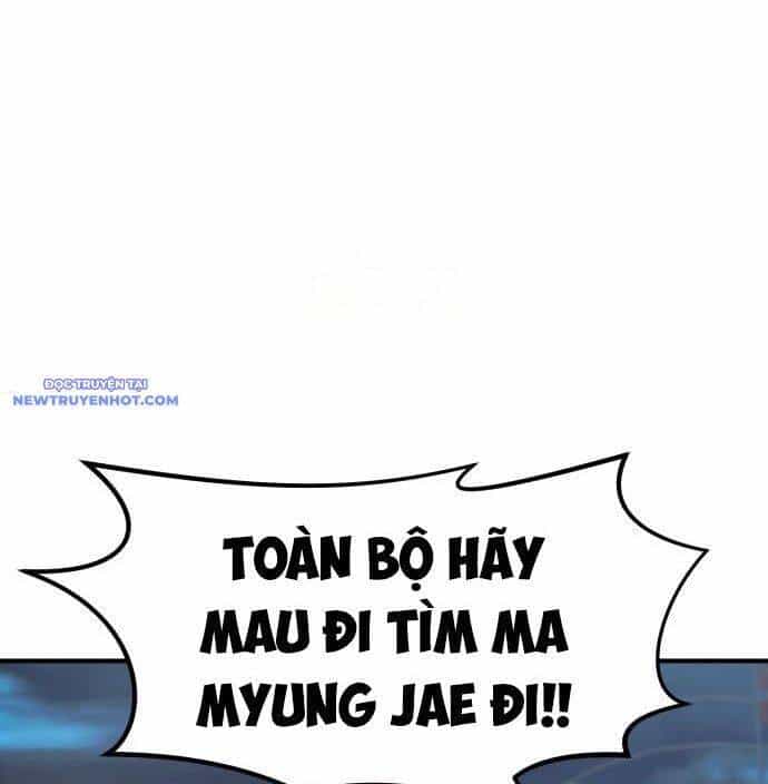 Coin Báo Thù - Chương 47 - ảnh 195