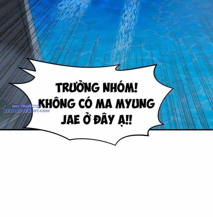 Coin Báo Thù - Chương 47 - ảnh 214