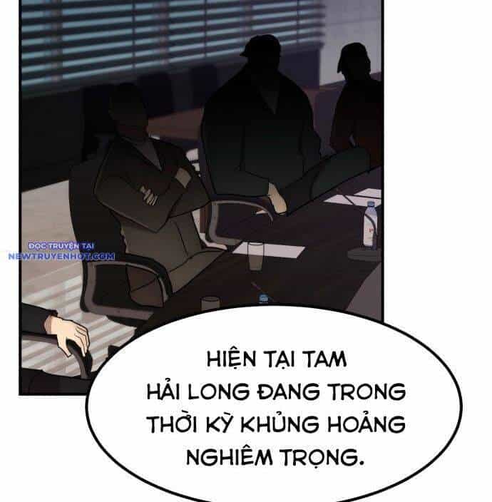 Coin Báo Thù - Chương 47 - ảnh 252