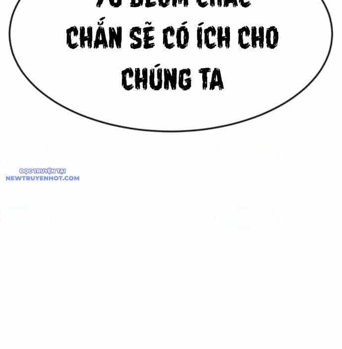 Coin Báo Thù - Chương 47 - ảnh 26