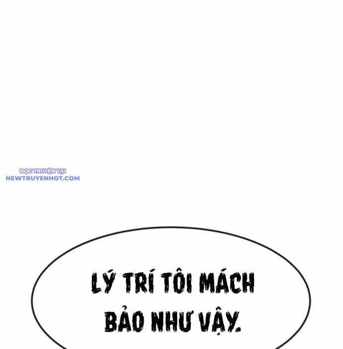 Coin Báo Thù - Chương 47 - ảnh 32