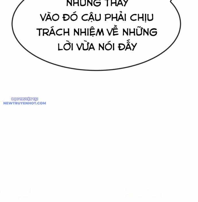 Coin Báo Thù - Chương 47 - ảnh 41