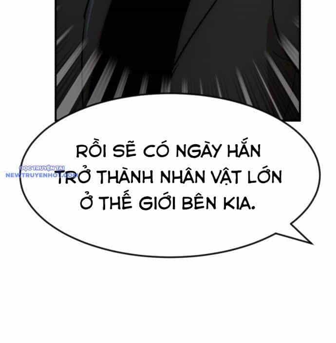 Coin Báo Thù - Chương 47 - ảnh 8