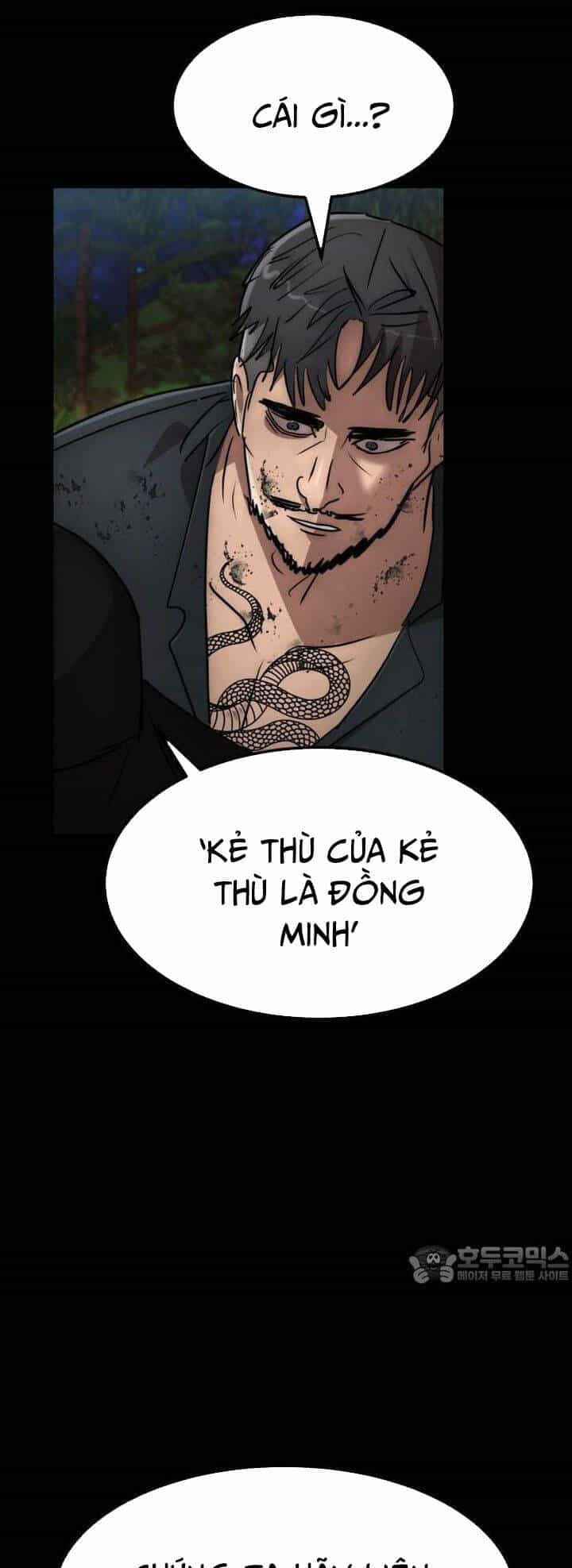 Coin Báo Thù - Chương 49 - ảnh 18