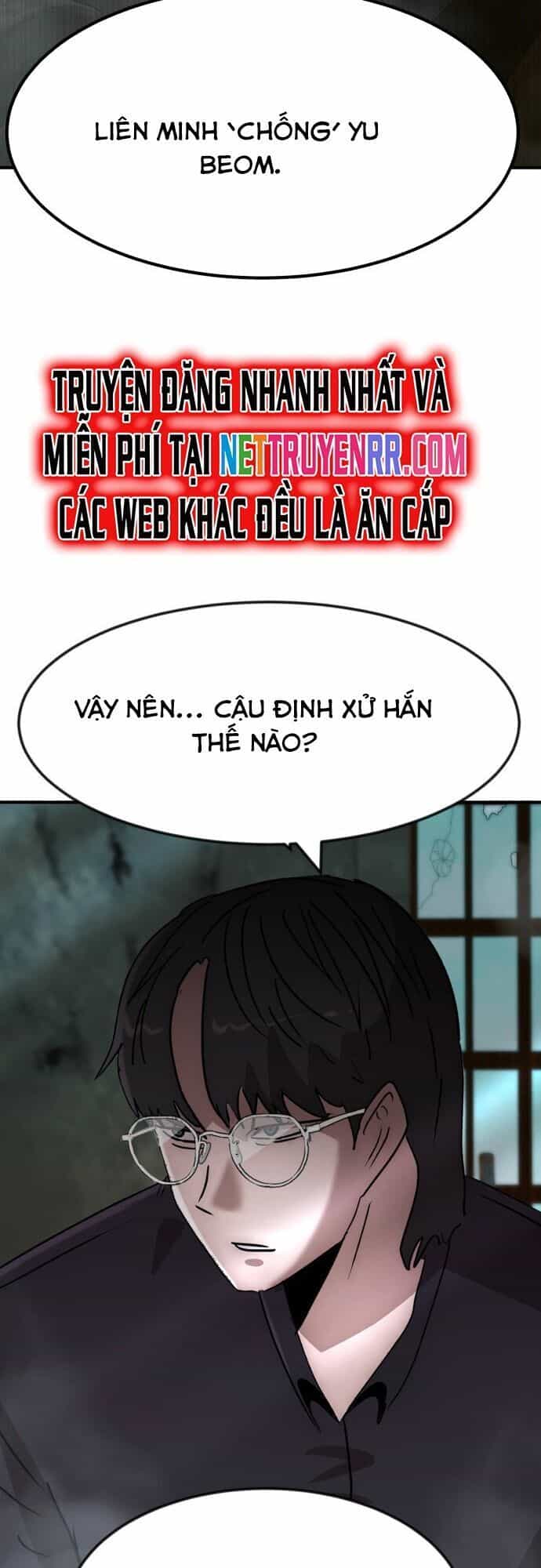 Coin Báo Thù - Chương 50 - ảnh 3