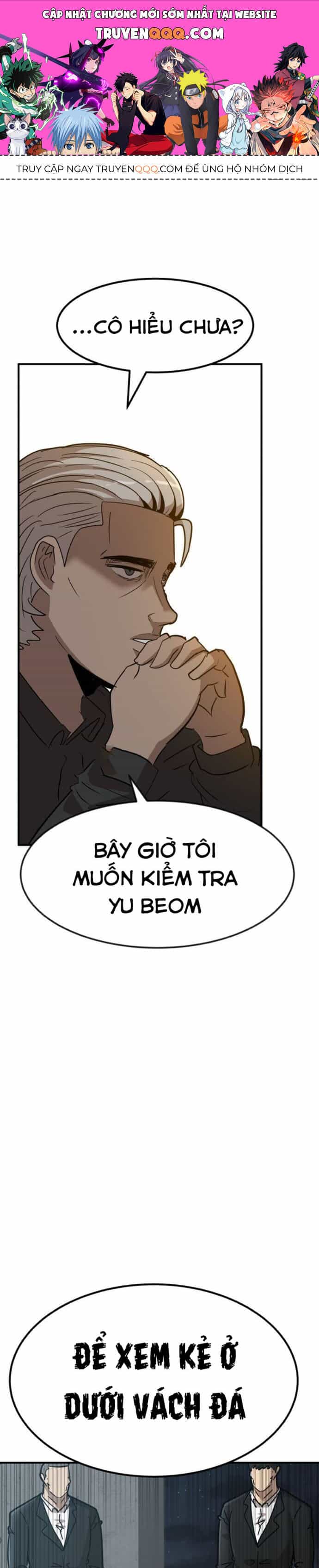 Coin Báo Thù - Chương 5 - ảnh 1