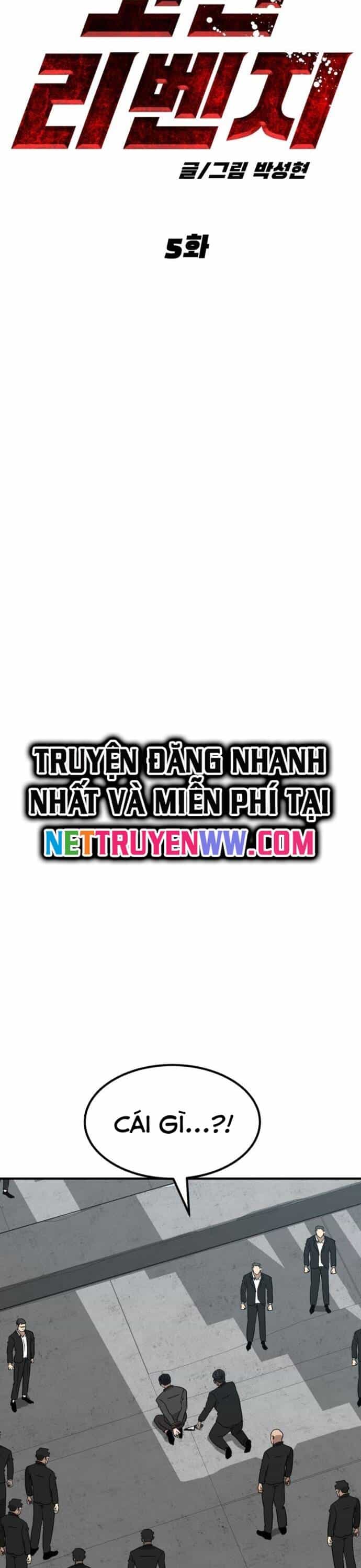 Coin Báo Thù - Chương 5 - ảnh 24