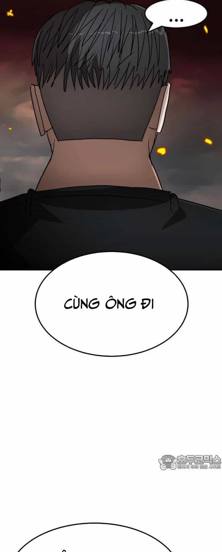 Coin Báo Thù - Chương 54 - ảnh 27