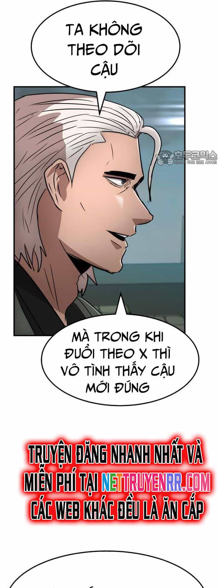 Coin Báo Thù - Chương 54 - ảnh 5