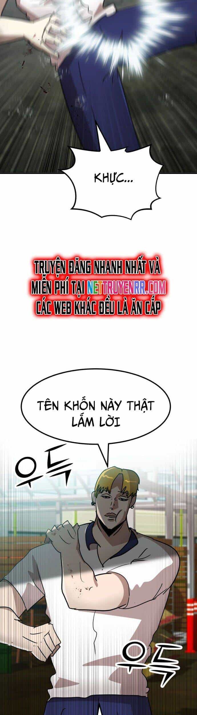 Coin Báo Thù - Chương 55 - ảnh 11