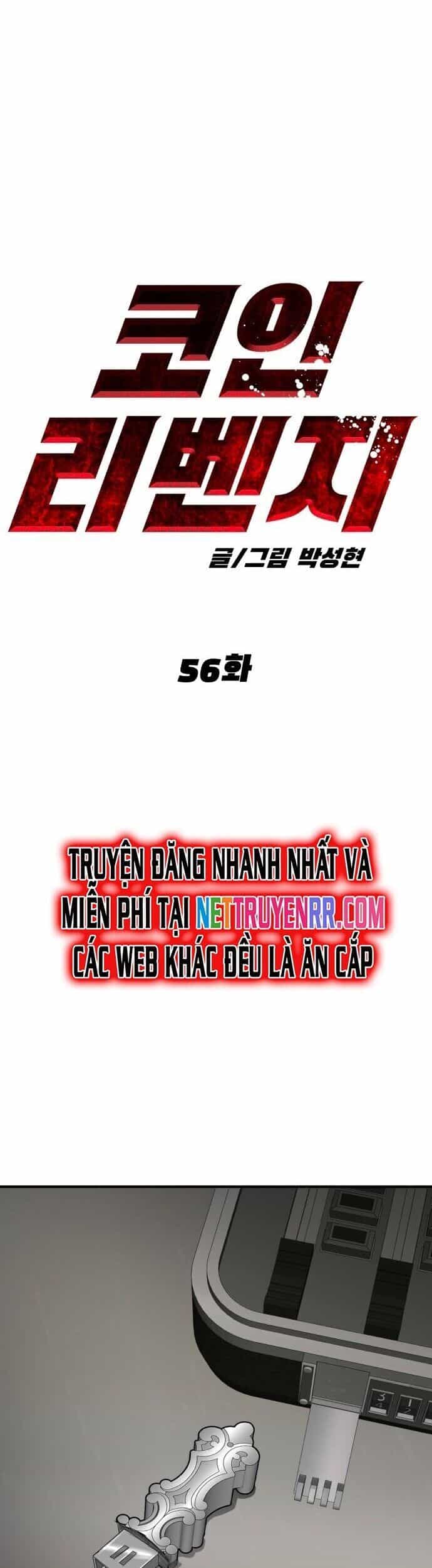 Coin Báo Thù - Chương 56 - ảnh 24