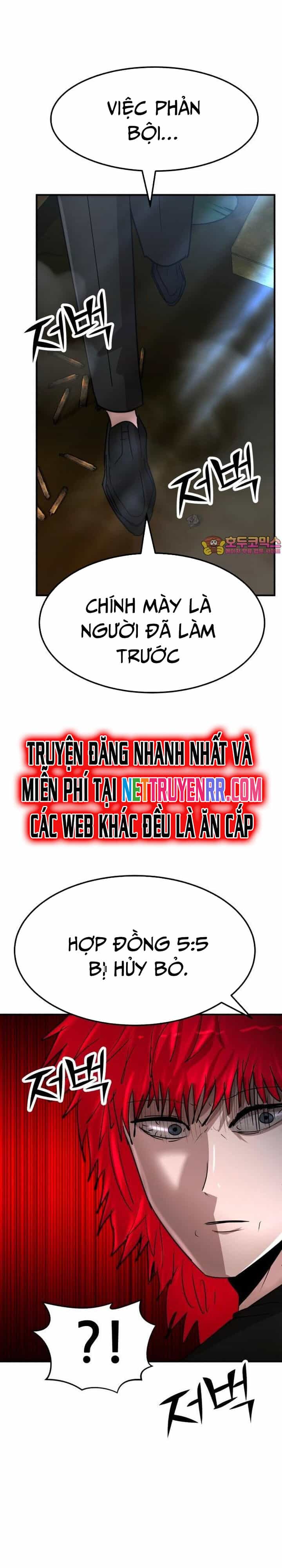 Coin Báo Thù - Chương 57 - ảnh 3