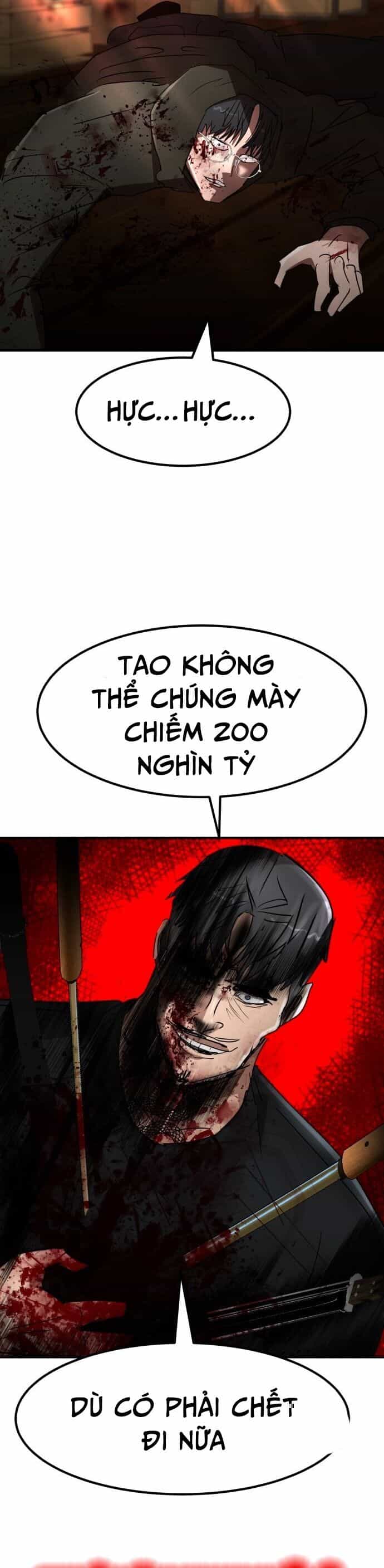 Coin Báo Thù - Chương 58 - ảnh 49