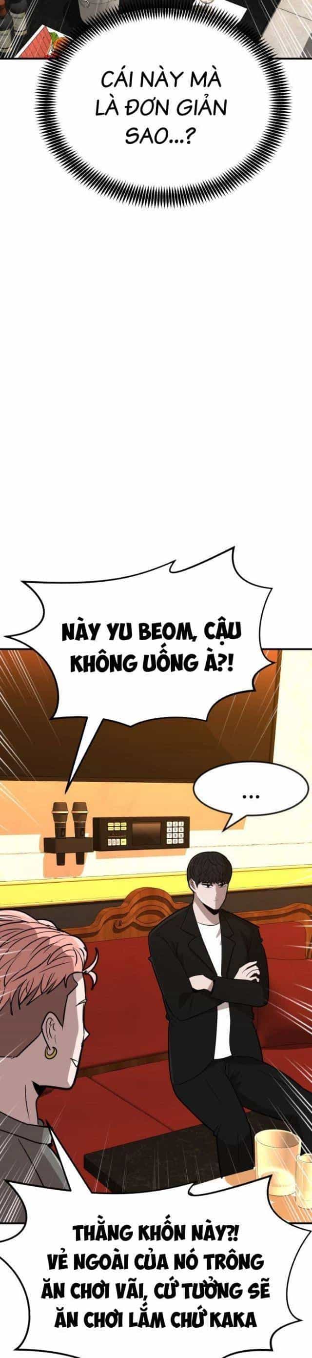 Coin Báo Thù - Chương 6 - ảnh 31