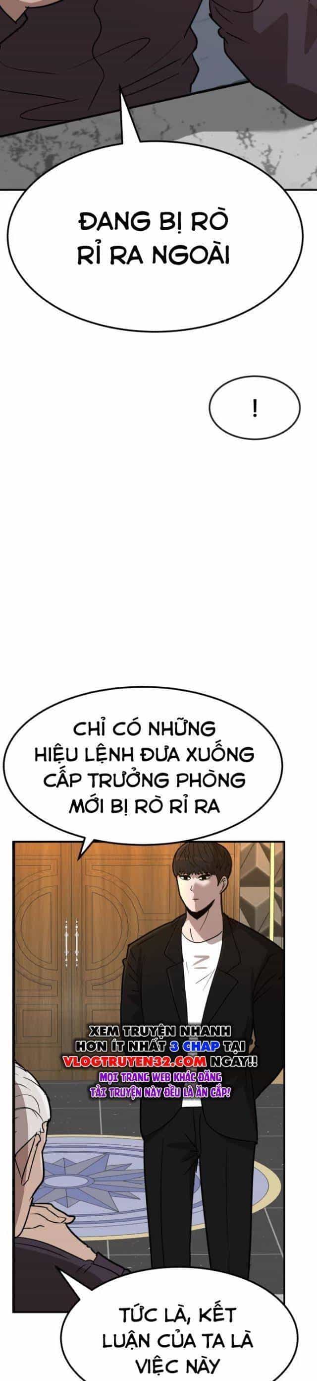 Coin Báo Thù - Chương 6 - ảnh 5