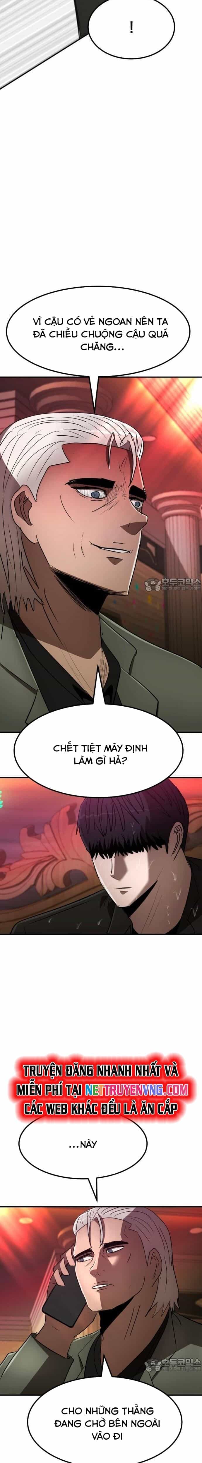 Coin Báo Thù - Chương 61 - ảnh 3