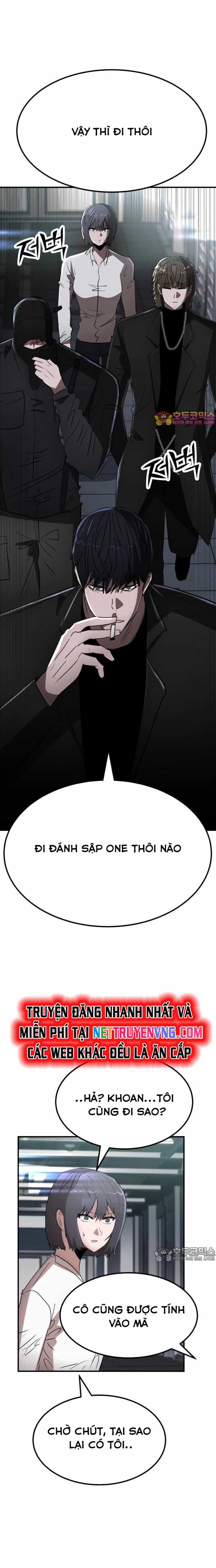 Coin Báo Thù - Chương 62 - ảnh 3