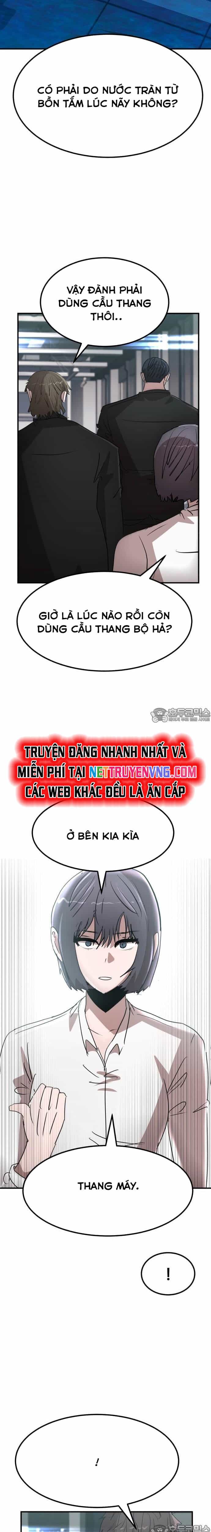 Coin Báo Thù - Chương 62 - ảnh 5