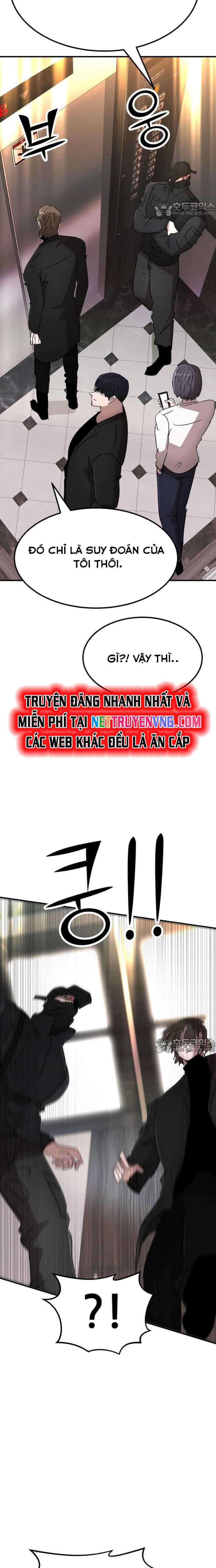 Coin Báo Thù - Chương 62 - ảnh 8