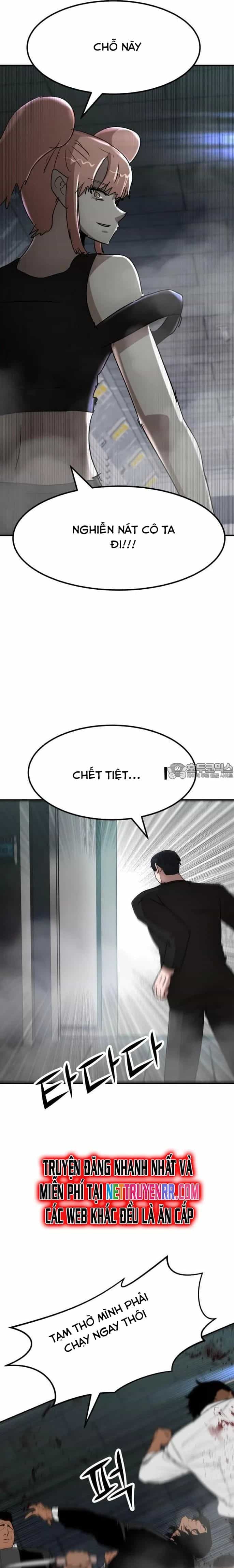 Coin Báo Thù - Chương 63 - ảnh 24