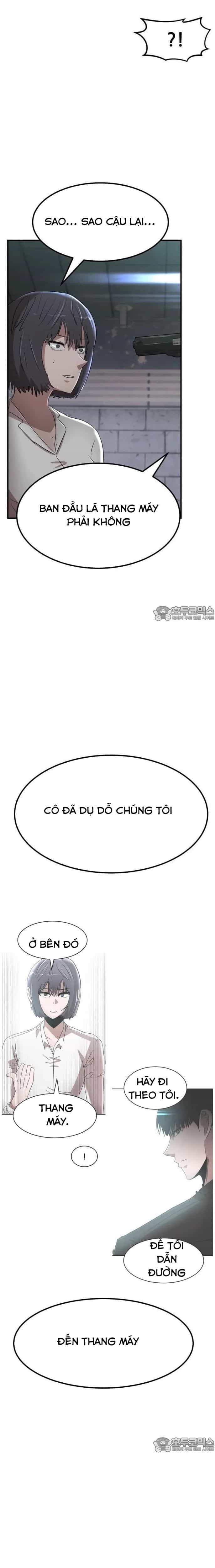 Coin Báo Thù - Chương 63 - ảnh 3