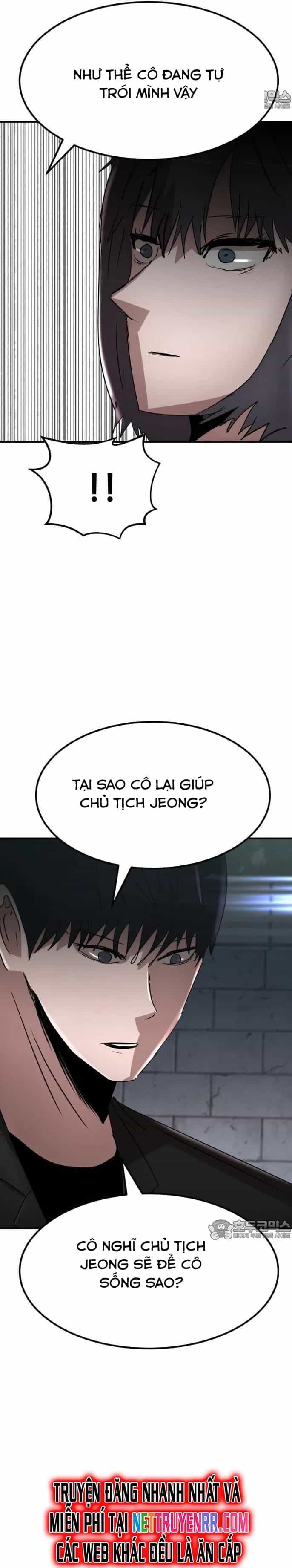 Coin Báo Thù - Chương 63 - ảnh 7