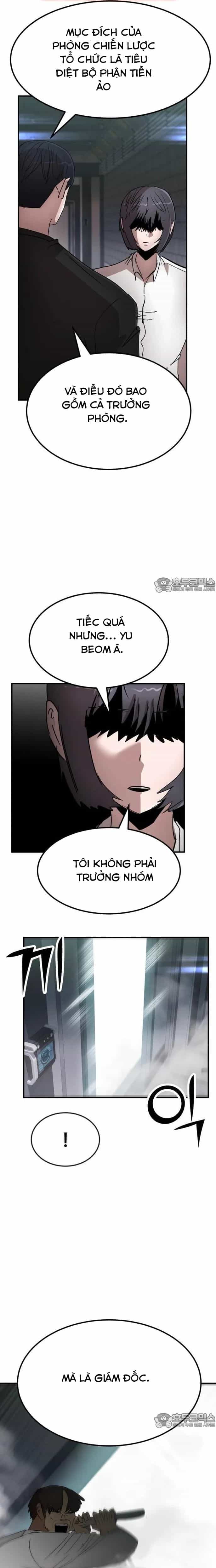 Coin Báo Thù - Chương 63 - ảnh 8