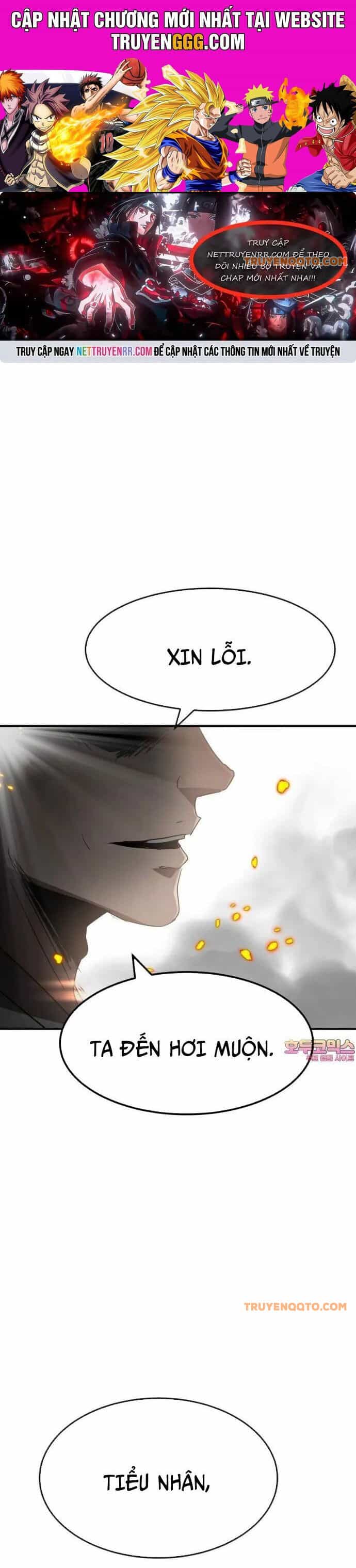 Coin Báo Thù - Chương 68 - ảnh 1