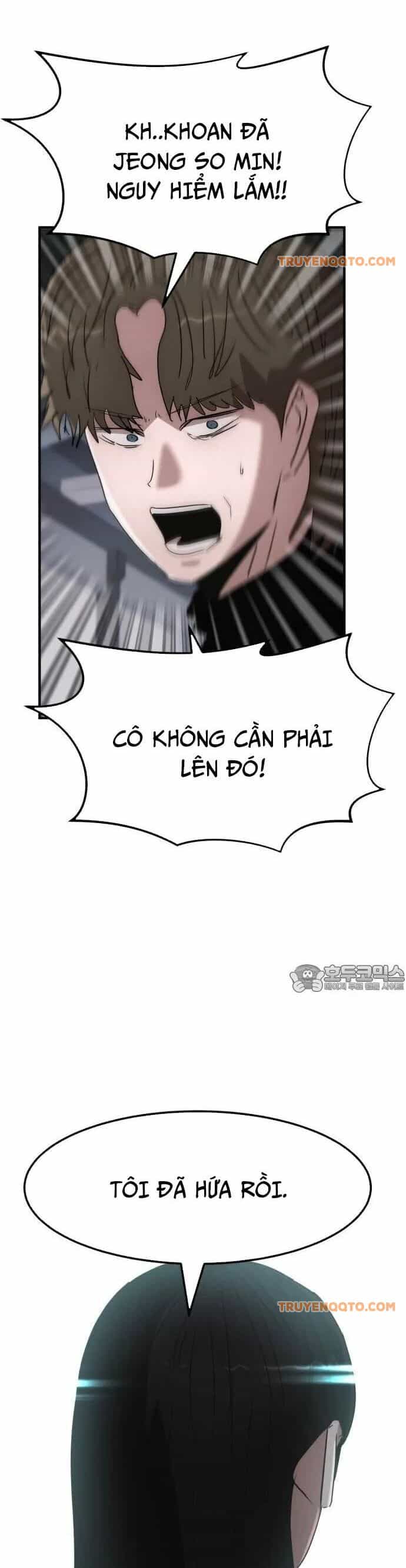 Coin Báo Thù - Chương 68 - ảnh 47