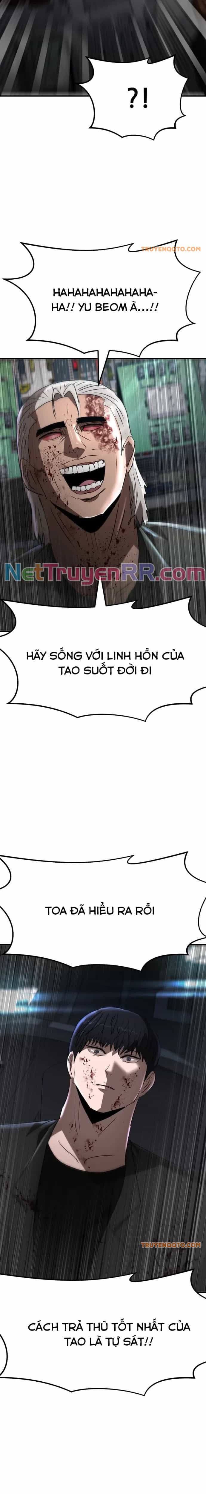 Coin Báo Thù - Chương 69 - ảnh 21